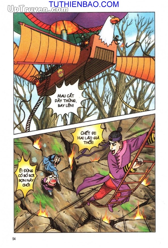 Ô Long Viện - Linh Vật Sống