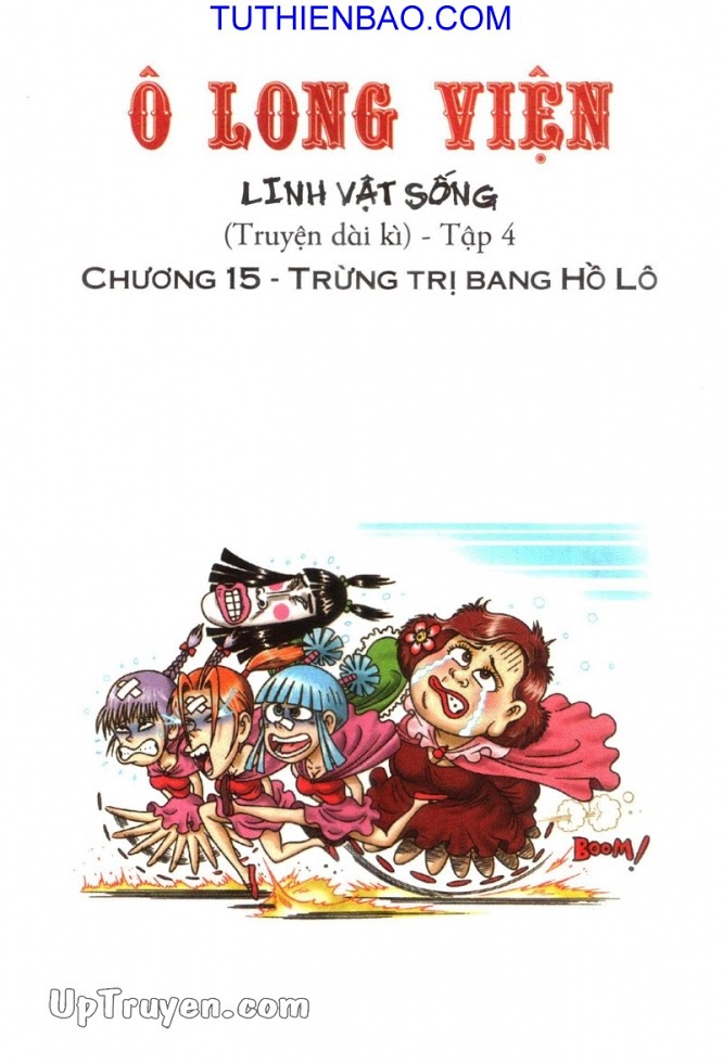 Ô Long Viện - Linh Vật Sống
