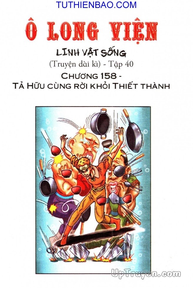 Ô Long Viện - Linh Vật Sống