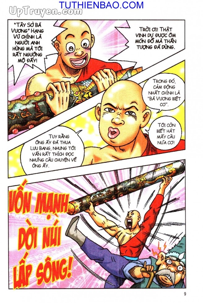 Ô Long Viện - Linh Vật Sống