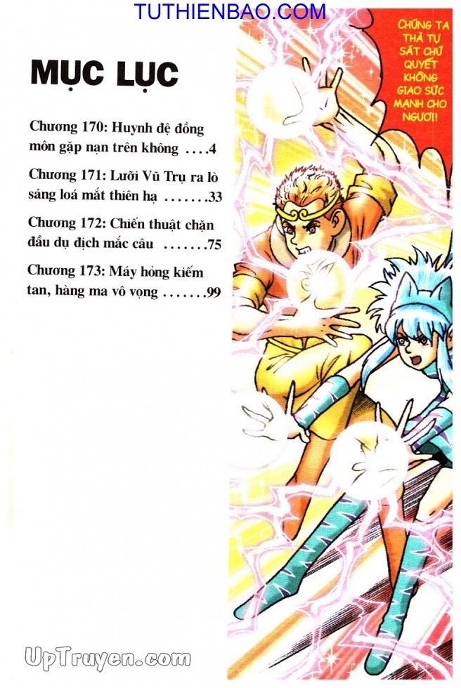 Ô Long Viện - Linh Vật Sống