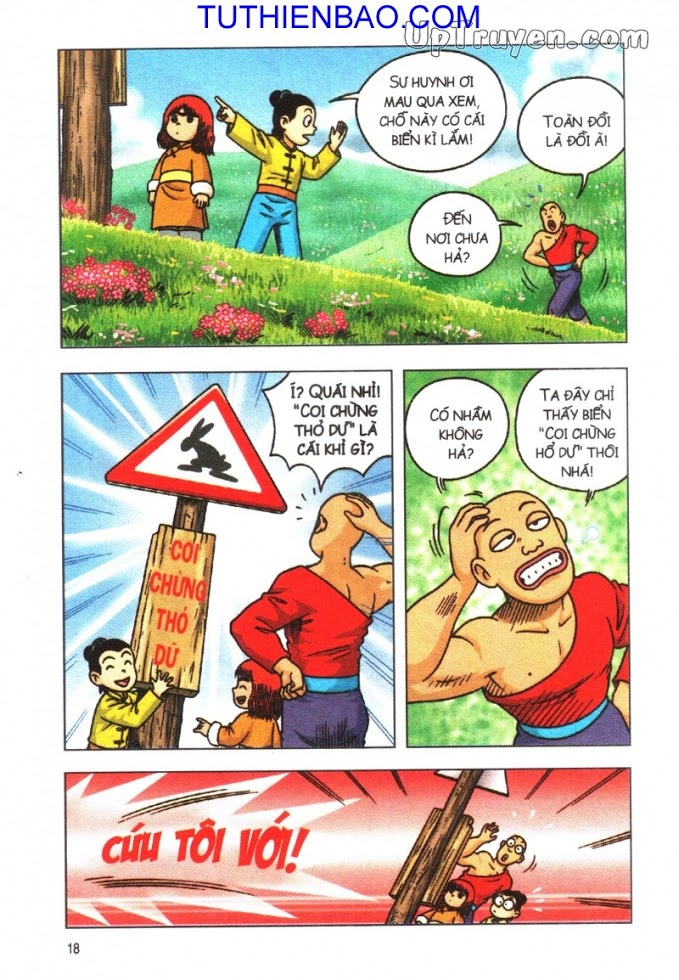 Ô Long Viện - Linh Vật Sống