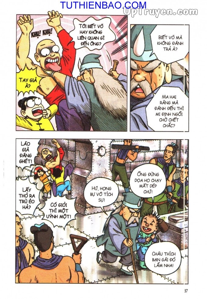 Ô Long Viện - Linh Vật Sống