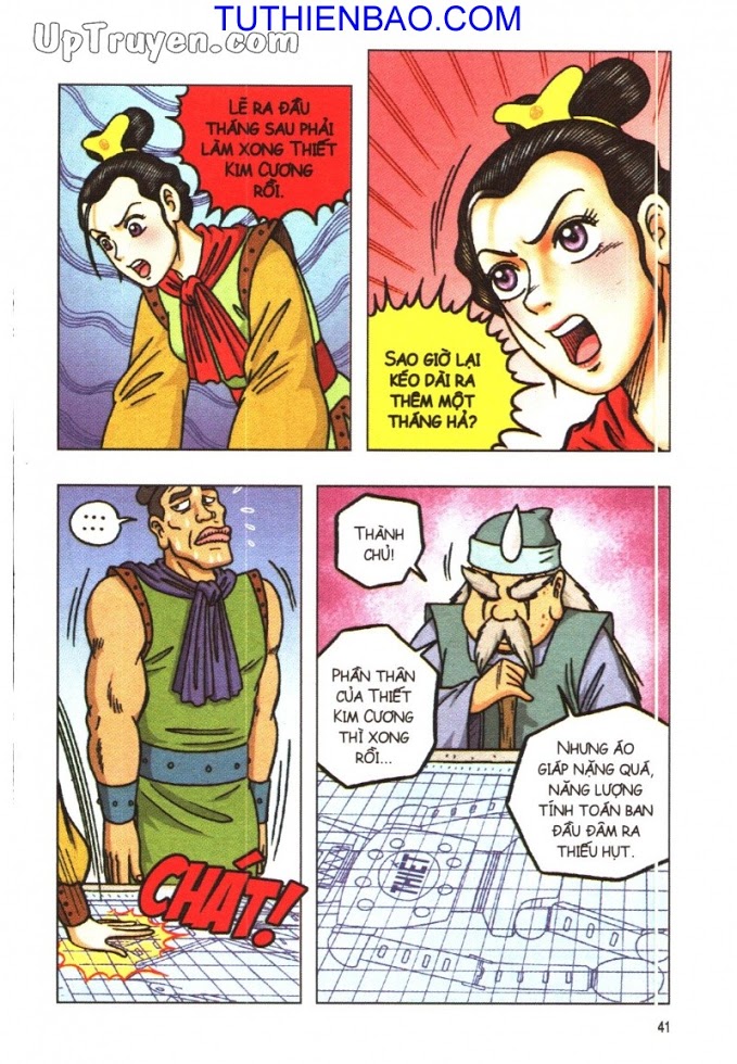 Ô Long Viện - Linh Vật Sống