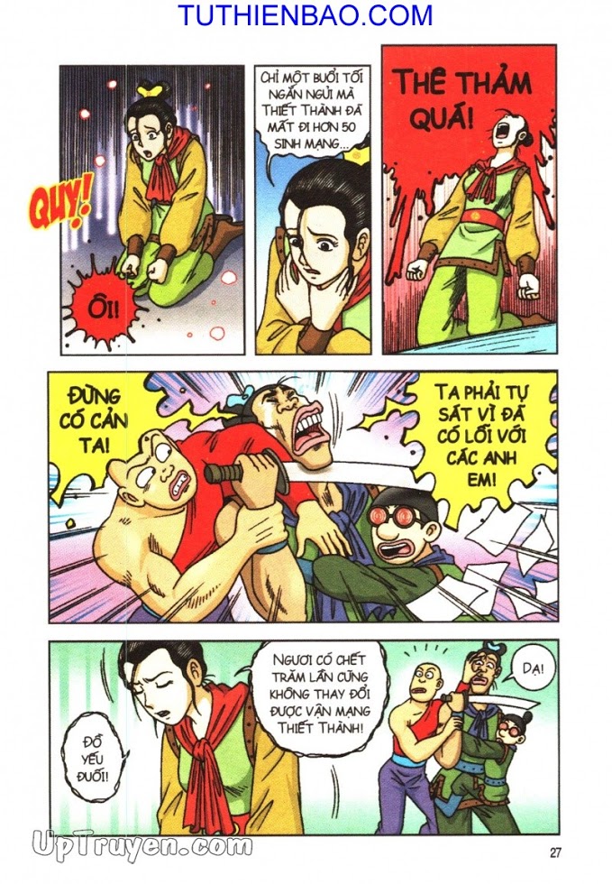 Ô Long Viện - Linh Vật Sống