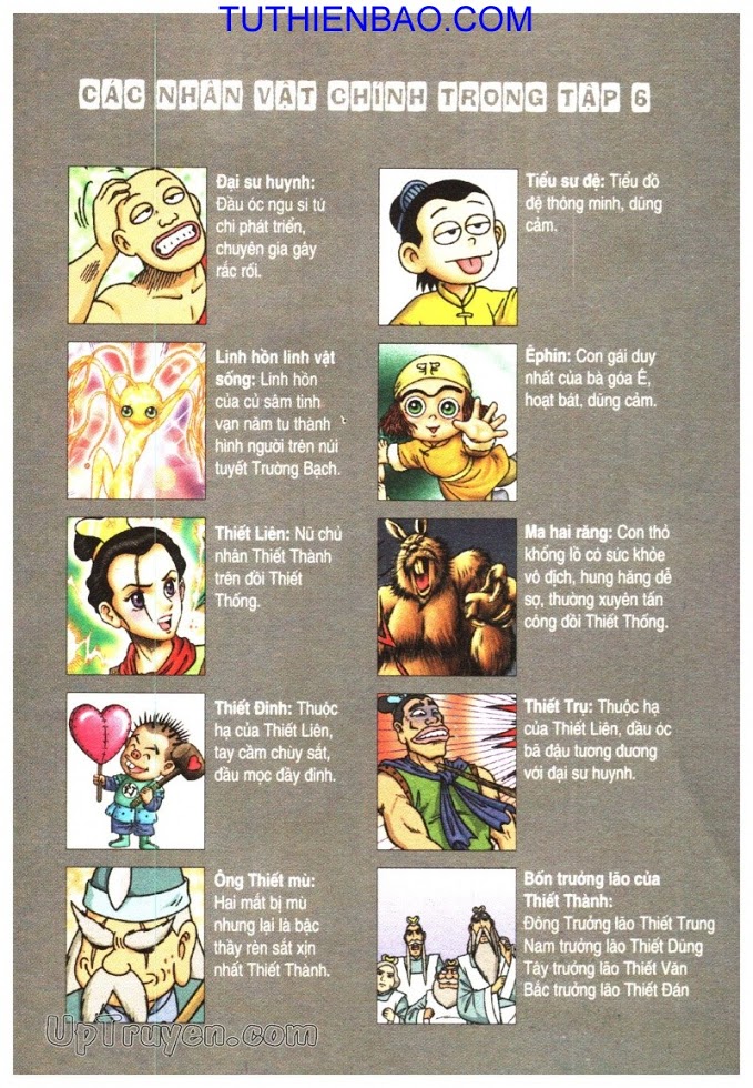 Ô Long Viện - Linh Vật Sống