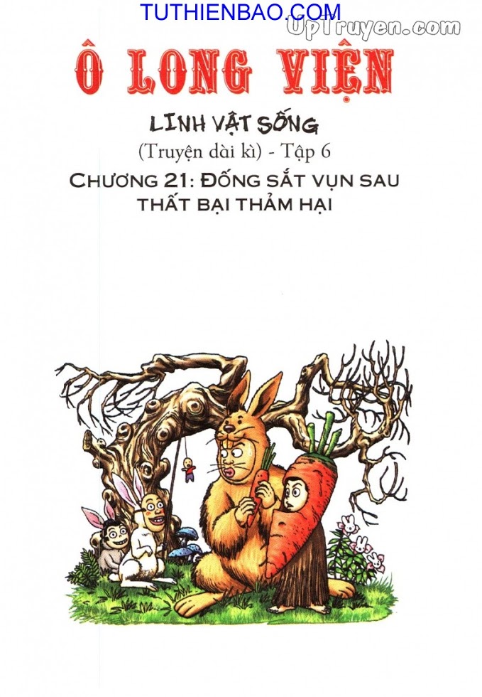 Ô Long Viện - Linh Vật Sống