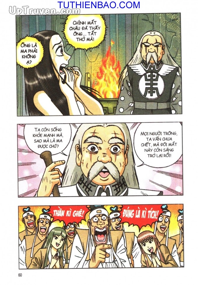 Ô Long Viện - Linh Vật Sống