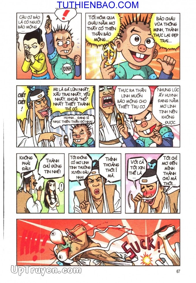 Ô Long Viện - Linh Vật Sống