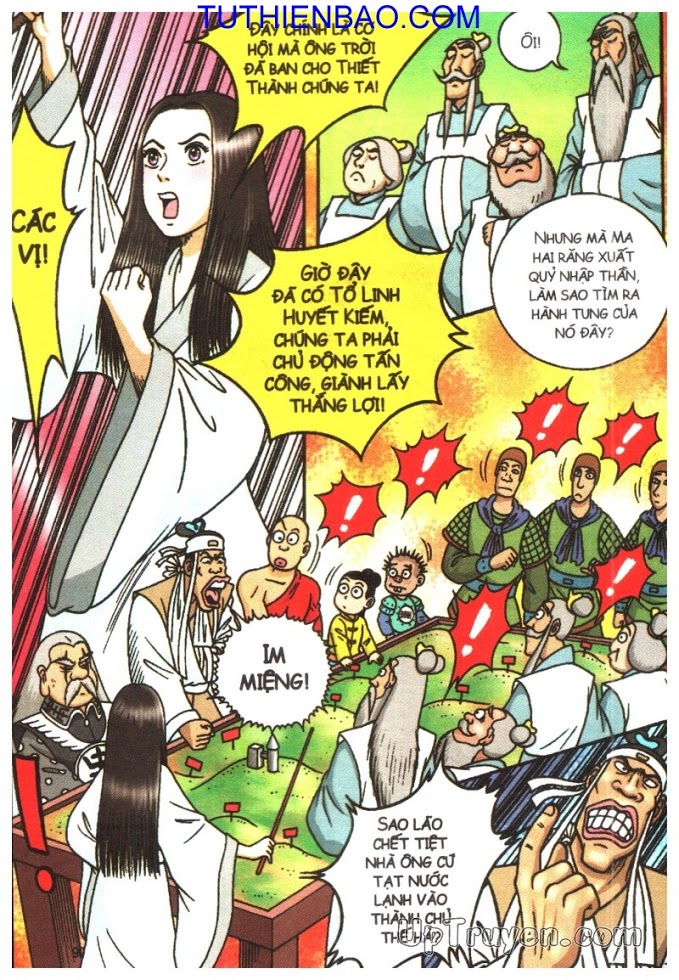 Ô Long Viện - Linh Vật Sống