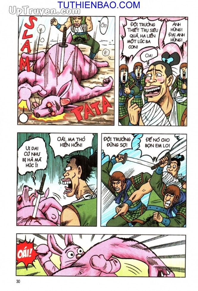 Ô Long Viện - Linh Vật Sống