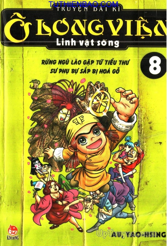 Ô Long Viện - Linh Vật Sống