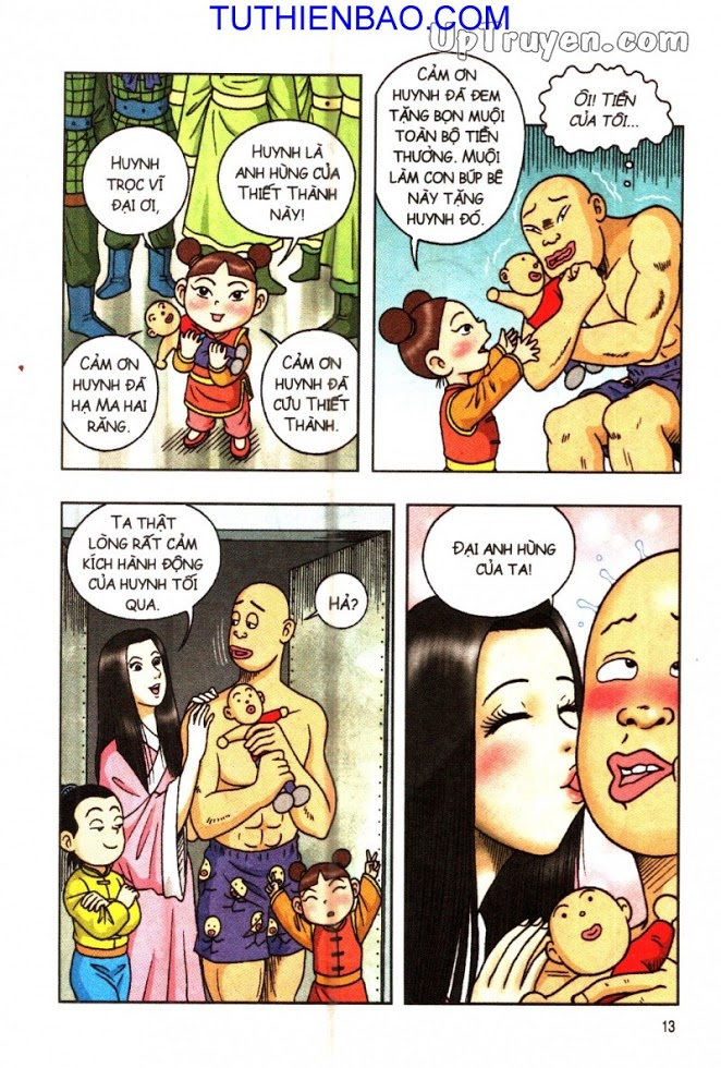 Ô Long Viện - Linh Vật Sống