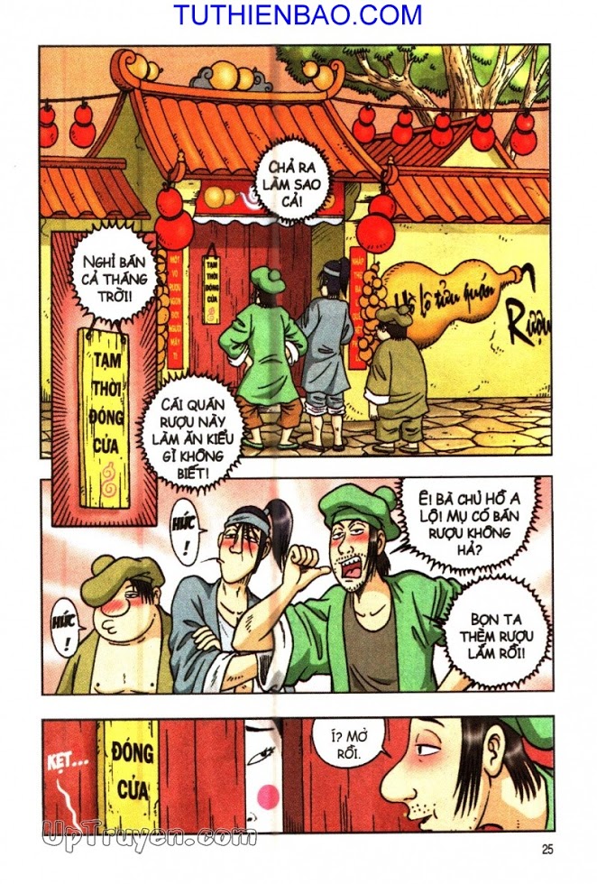 Ô Long Viện - Linh Vật Sống