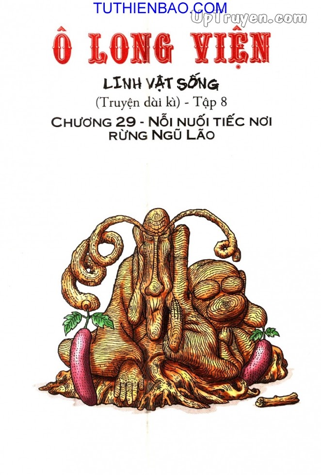 Ô Long Viện - Linh Vật Sống