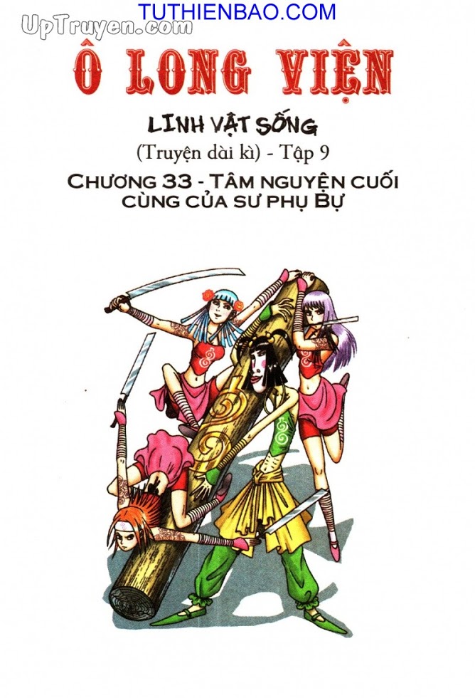 Ô Long Viện - Linh Vật Sống
