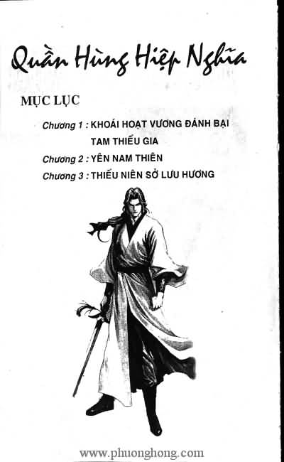Quần hùng hiệp nghĩa