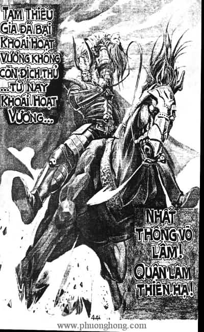 Quần hùng hiệp nghĩa