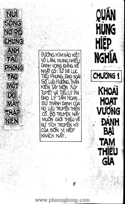 Quần hùng hiệp nghĩa