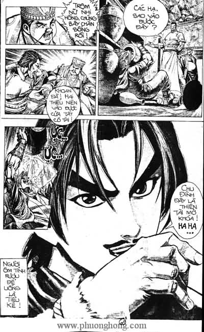 Quần hùng hiệp nghĩa