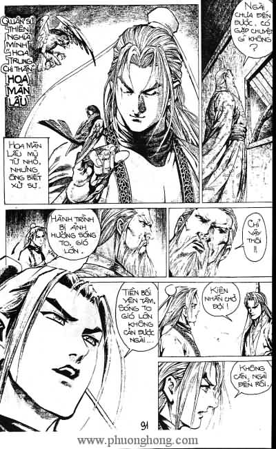 Quần hùng hiệp nghĩa