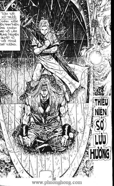 Quần hùng hiệp nghĩa