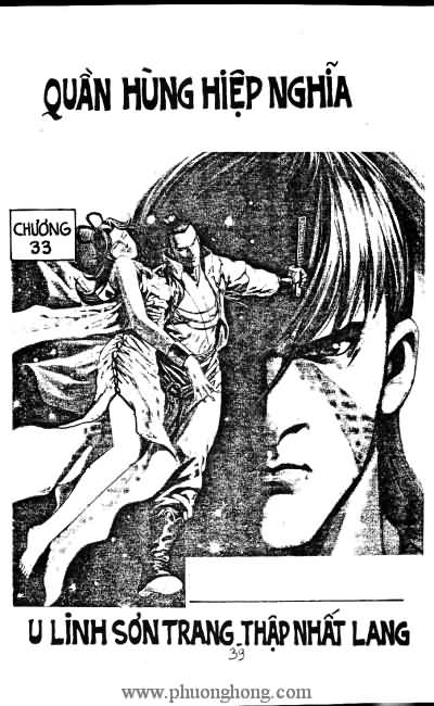 Quần hùng hiệp nghĩa