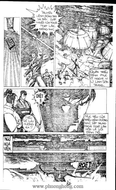 Quần hùng hiệp nghĩa