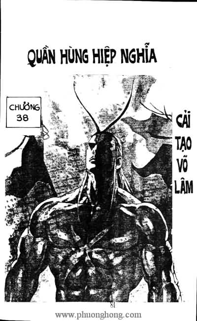 Quần hùng hiệp nghĩa