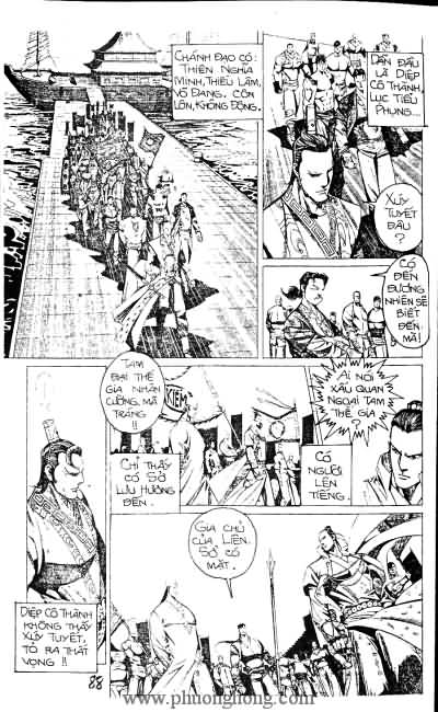 Quần hùng hiệp nghĩa