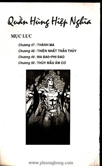 Quần hùng hiệp nghĩa