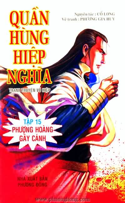 Quần hùng hiệp nghĩa