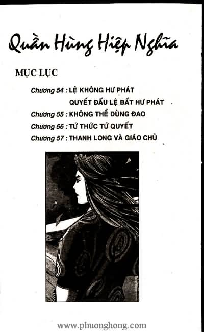 Quần hùng hiệp nghĩa