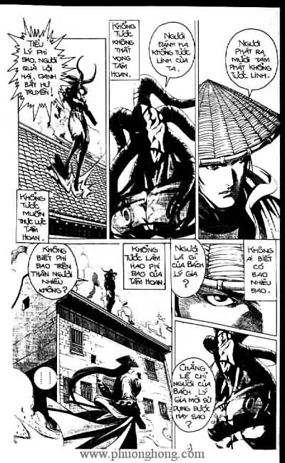 Quần hùng hiệp nghĩa