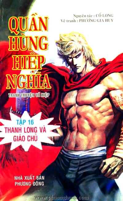 Quần hùng hiệp nghĩa
