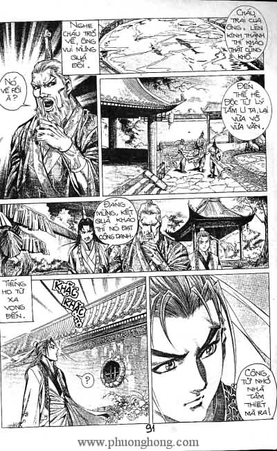 Quần hùng hiệp nghĩa