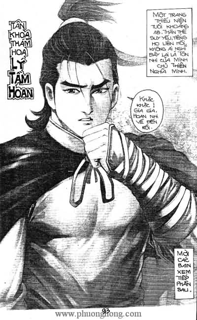 Quần hùng hiệp nghĩa