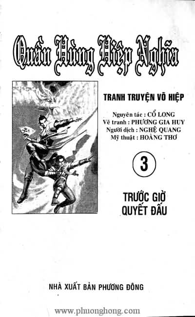 Quần hùng hiệp nghĩa