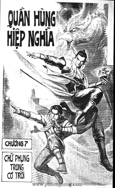 Quần hùng hiệp nghĩa