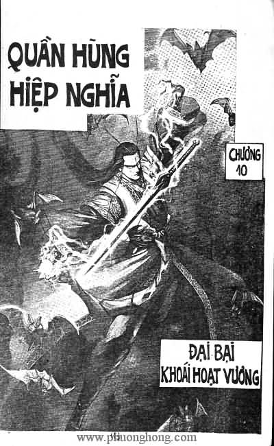 Quần hùng hiệp nghĩa