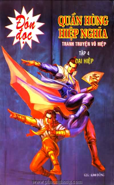 Quần hùng hiệp nghĩa