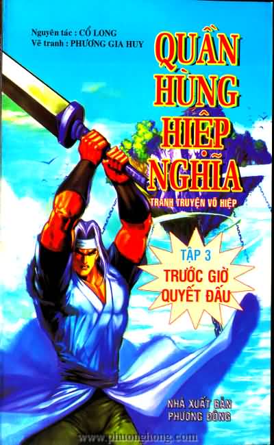 Quần hùng hiệp nghĩa
