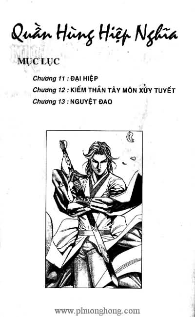 Quần hùng hiệp nghĩa
