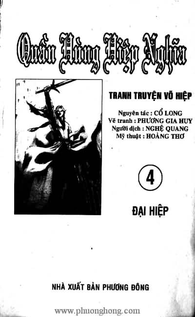 Quần hùng hiệp nghĩa