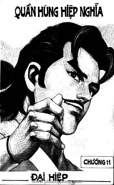 Quần hùng hiệp nghĩa