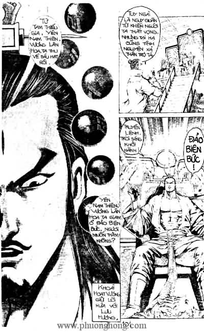 Quần hùng hiệp nghĩa