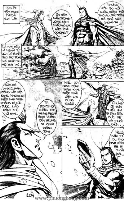 Quần hùng hiệp nghĩa