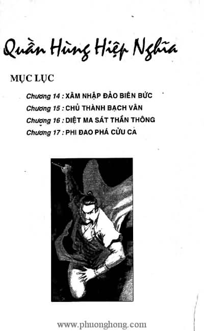 Quần hùng hiệp nghĩa