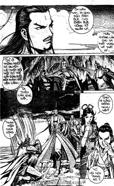 Quần hùng hiệp nghĩa