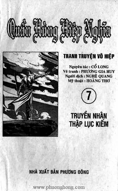 Quần hùng hiệp nghĩa
